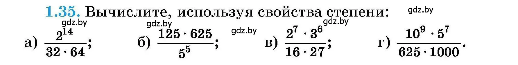 Условие номер 1.35 (страница 10) гдз по алгебре 7-9 класс Арефьева, Пирютко, сборник задач