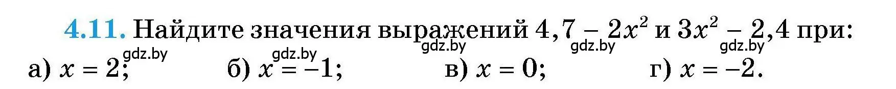 Условие номер 4.11 (страница 25) гдз по алгебре 7-9 класс Арефьева, Пирютко, сборник задач