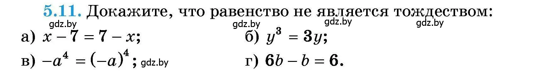 Условие номер 5.11 (страница 28) гдз по алгебре 7-9 класс Арефьева, Пирютко, сборник задач