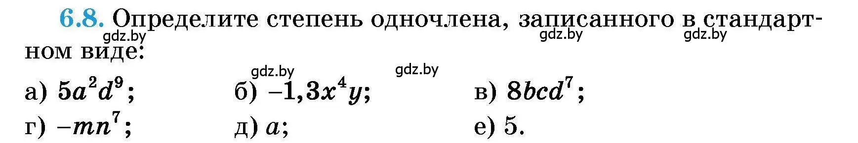 Условие номер 6.8 (страница 30) гдз по алгебре 7-9 класс Арефьева, Пирютко, сборник задач