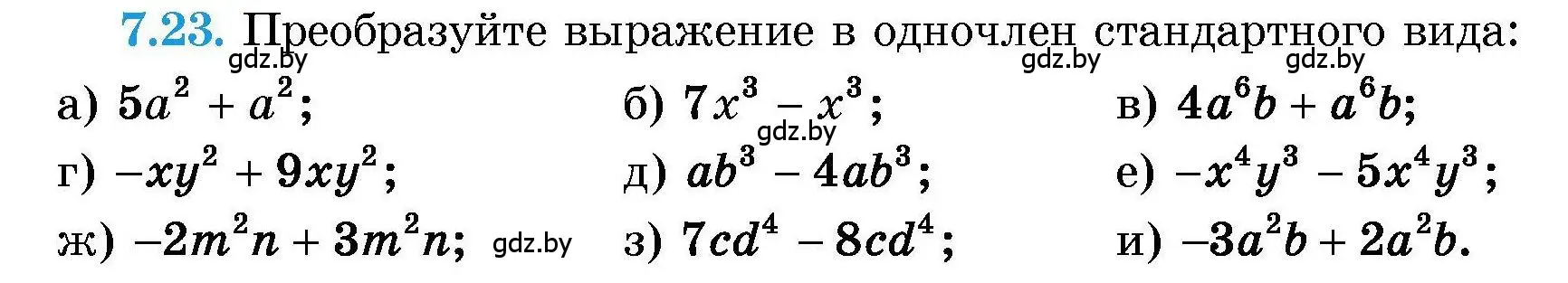 Условие номер 7.23 (страница 34) гдз по алгебре 7-9 класс Арефьева, Пирютко, сборник задач