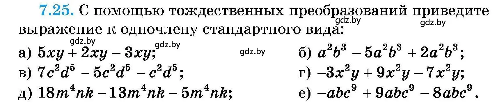 Условие номер 7.25 (страница 34) гдз по алгебре 7-9 класс Арефьева, Пирютко, сборник задач