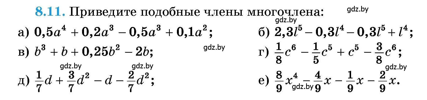 Условие номер 8.11 (страница 36) гдз по алгебре 7-9 класс Арефьева, Пирютко, сборник задач