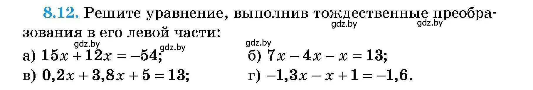 Условие номер 8.12 (страница 37) гдз по алгебре 7-9 класс Арефьева, Пирютко, сборник задач