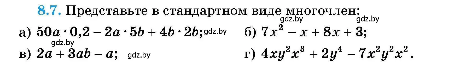 Условие номер 8.7 (страница 36) гдз по алгебре 7-9 класс Арефьева, Пирютко, сборник задач