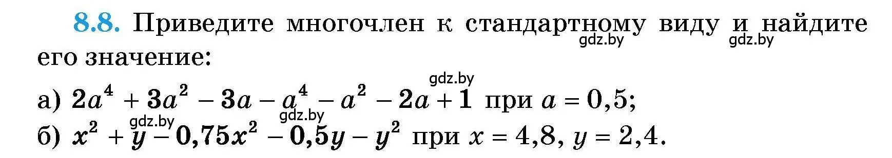 Условие номер 8.8 (страница 36) гдз по алгебре 7-9 класс Арефьева, Пирютко, сборник задач