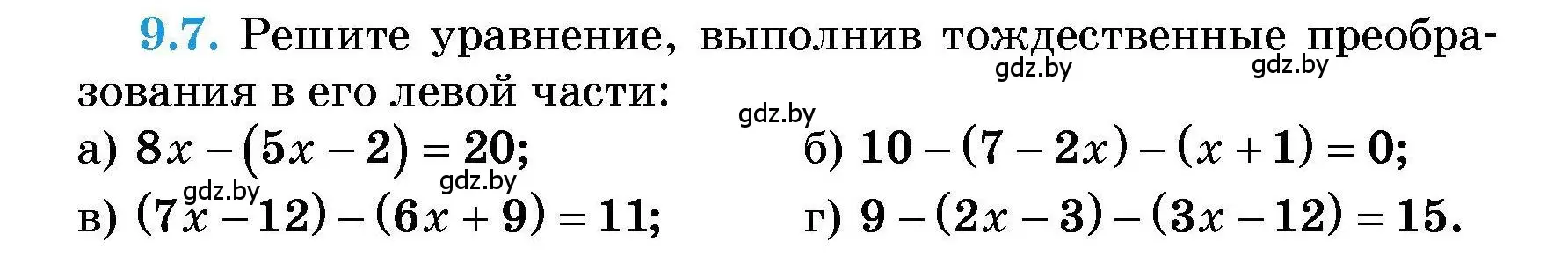 Условие номер 9.7 (страница 38) гдз по алгебре 7-9 класс Арефьева, Пирютко, сборник задач