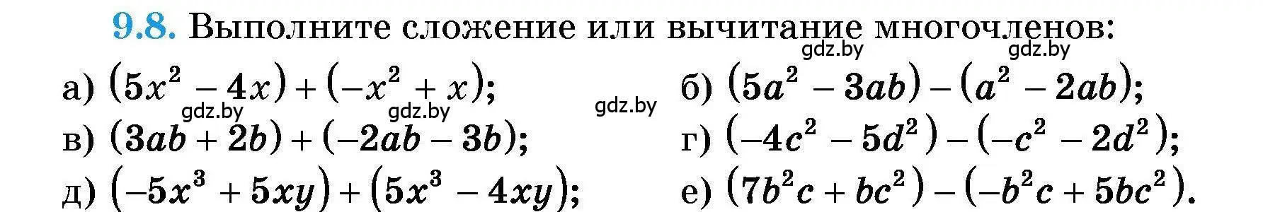 Условие номер 9.8 (страница 38) гдз по алгебре 7-9 класс Арефьева, Пирютко, сборник задач