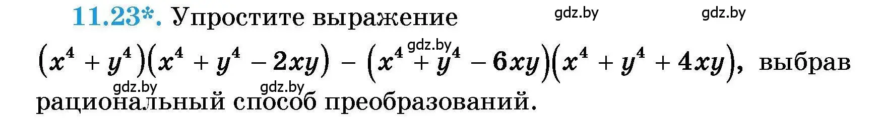 Условие номер 11.23 (страница 47) гдз по алгебре 7-9 класс Арефьева, Пирютко, сборник задач