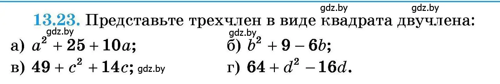 Условие номер 13.23 (страница 59) гдз по алгебре 7-9 класс Арефьева, Пирютко, сборник задач