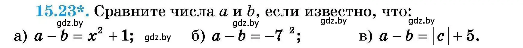 Условие номер 15.23 (страница 69) гдз по алгебре 7-9 класс Арефьева, Пирютко, сборник задач