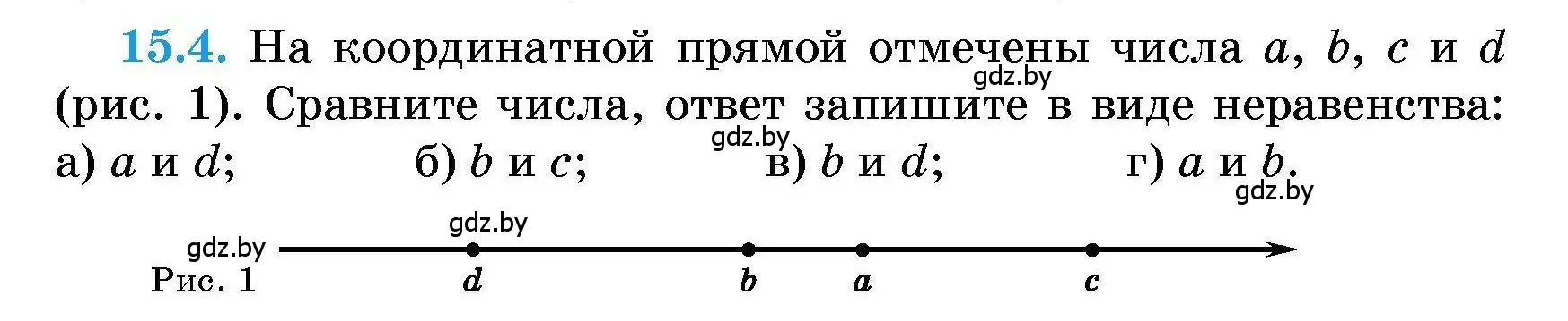 Условие номер 15.4 (страница 67) гдз по алгебре 7-9 класс Арефьева, Пирютко, сборник задач