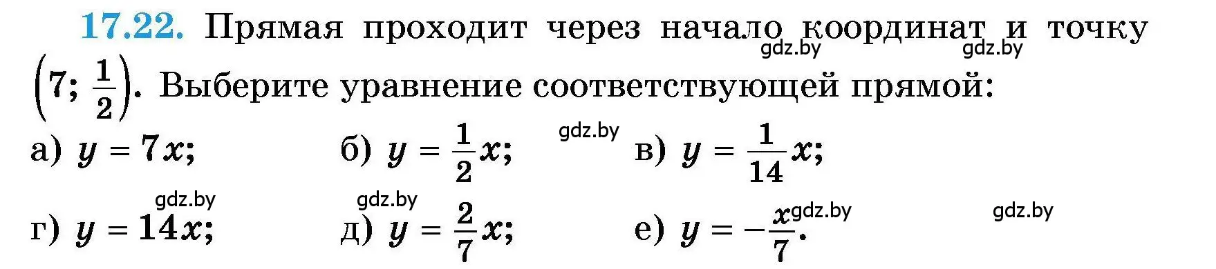 Условие номер 17.22 (страница 78) гдз по алгебре 7-9 класс Арефьева, Пирютко, сборник задач