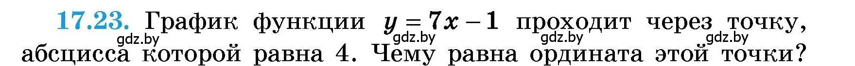 Условие номер 17.23 (страница 78) гдз по алгебре 7-9 класс Арефьева, Пирютко, сборник задач