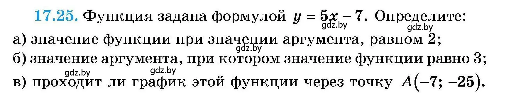 Условие номер 17.25 (страница 78) гдз по алгебре 7-9 класс Арефьева, Пирютко, сборник задач