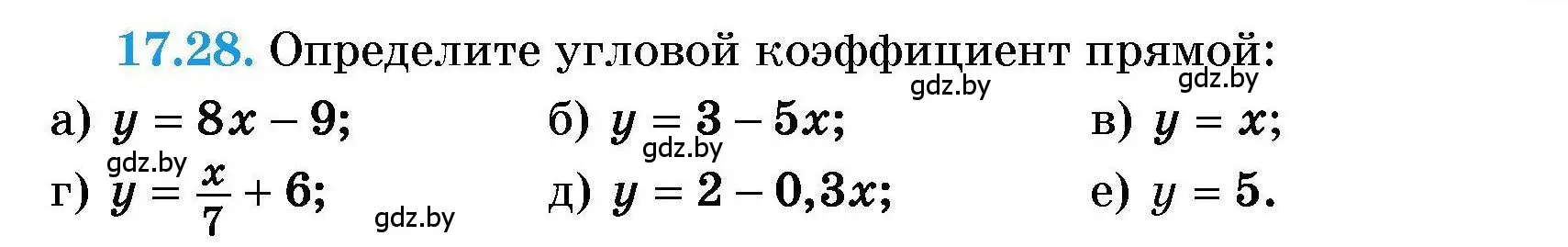 Условие номер 17.28 (страница 79) гдз по алгебре 7-9 класс Арефьева, Пирютко, сборник задач