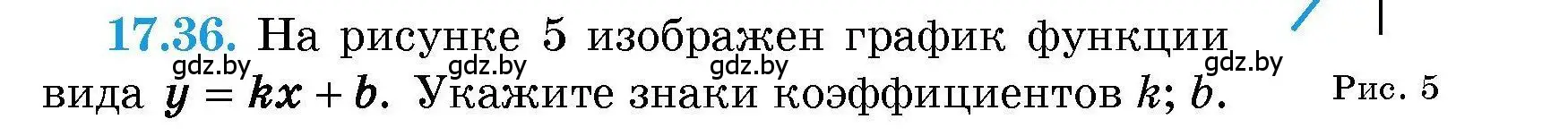 Условие номер 17.36 (страница 80) гдз по алгебре 7-9 класс Арефьева, Пирютко, сборник задач