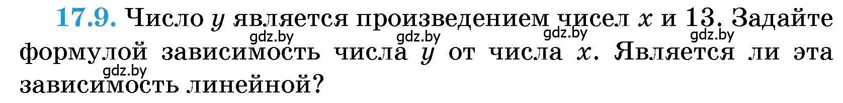 Условие номер 17.9 (страница 76) гдз по алгебре 7-9 класс Арефьева, Пирютко, сборник задач