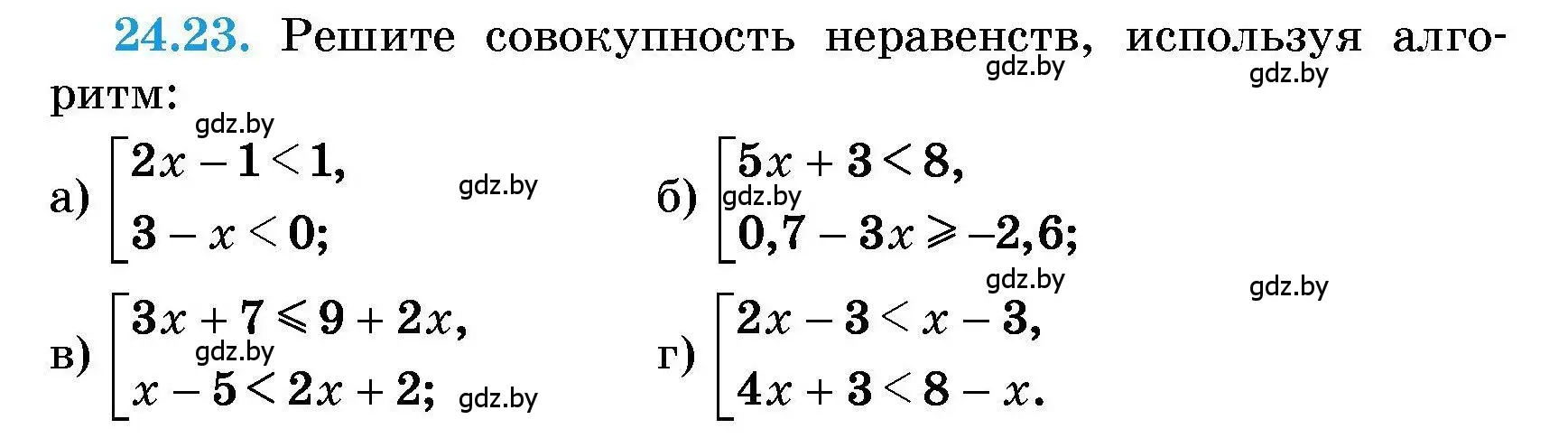 Условие номер 24.23 (страница 117) гдз по алгебре 7-9 класс Арефьева, Пирютко, сборник задач