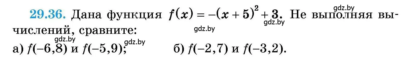 Условие номер 29.36 (страница 136) гдз по алгебре 7-9 класс Арефьева, Пирютко, сборник задач