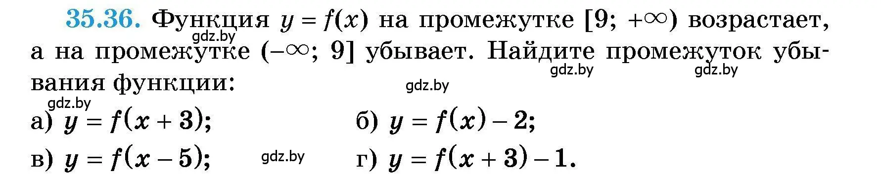 Условие номер 35.36 (страница 177) гдз по алгебре 7-9 класс Арефьева, Пирютко, сборник задач