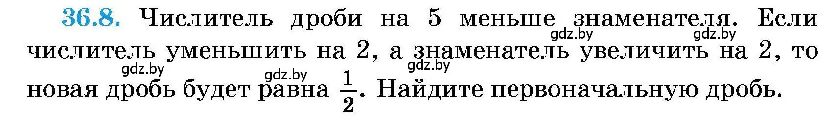 Условие номер 36.8 (страница 179) гдз по алгебре 7-9 класс Арефьева, Пирютко, сборник задач