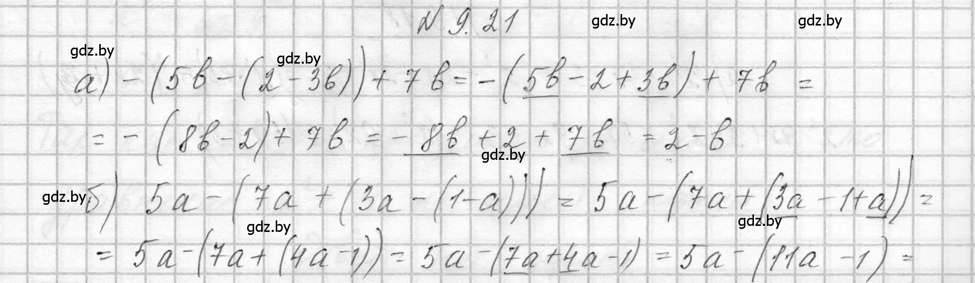 Решение номер 9.21 (страница 40) гдз по алгебре 7-9 класс Арефьева, Пирютко, сборник задач