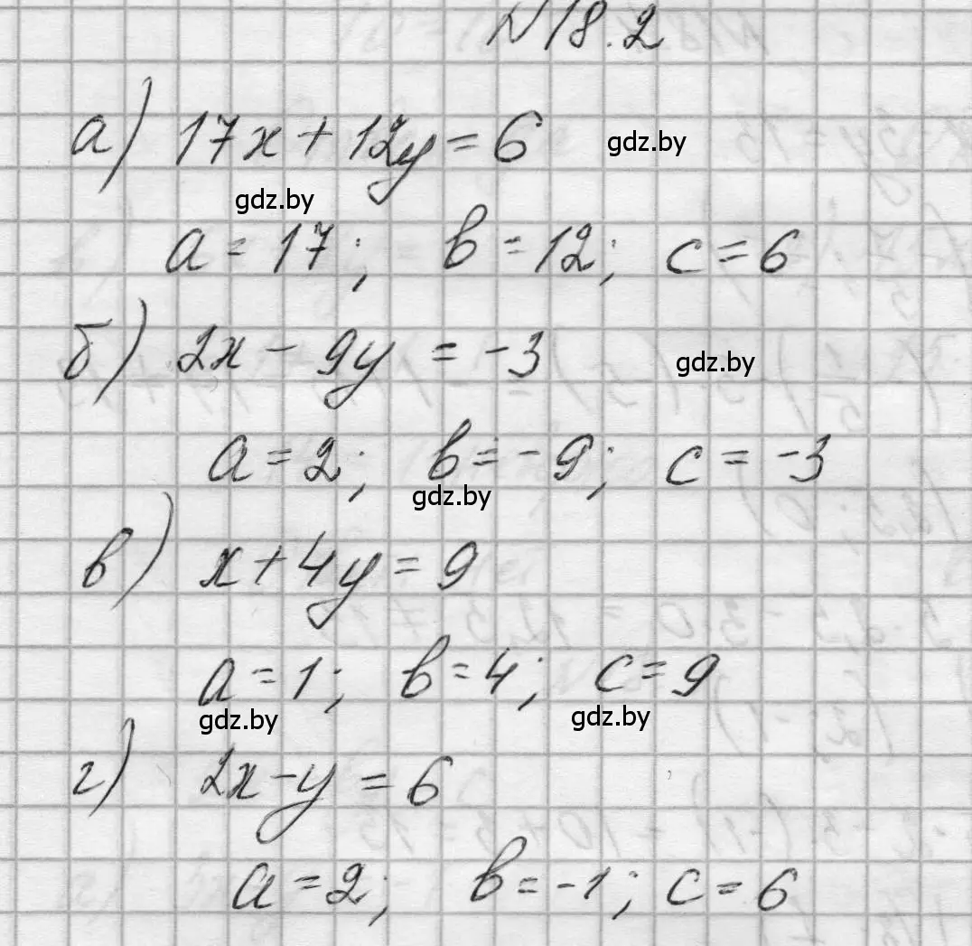 Решение номер 18.2 (страница 82) гдз по алгебре 7-9 класс Арефьева, Пирютко, сборник задач