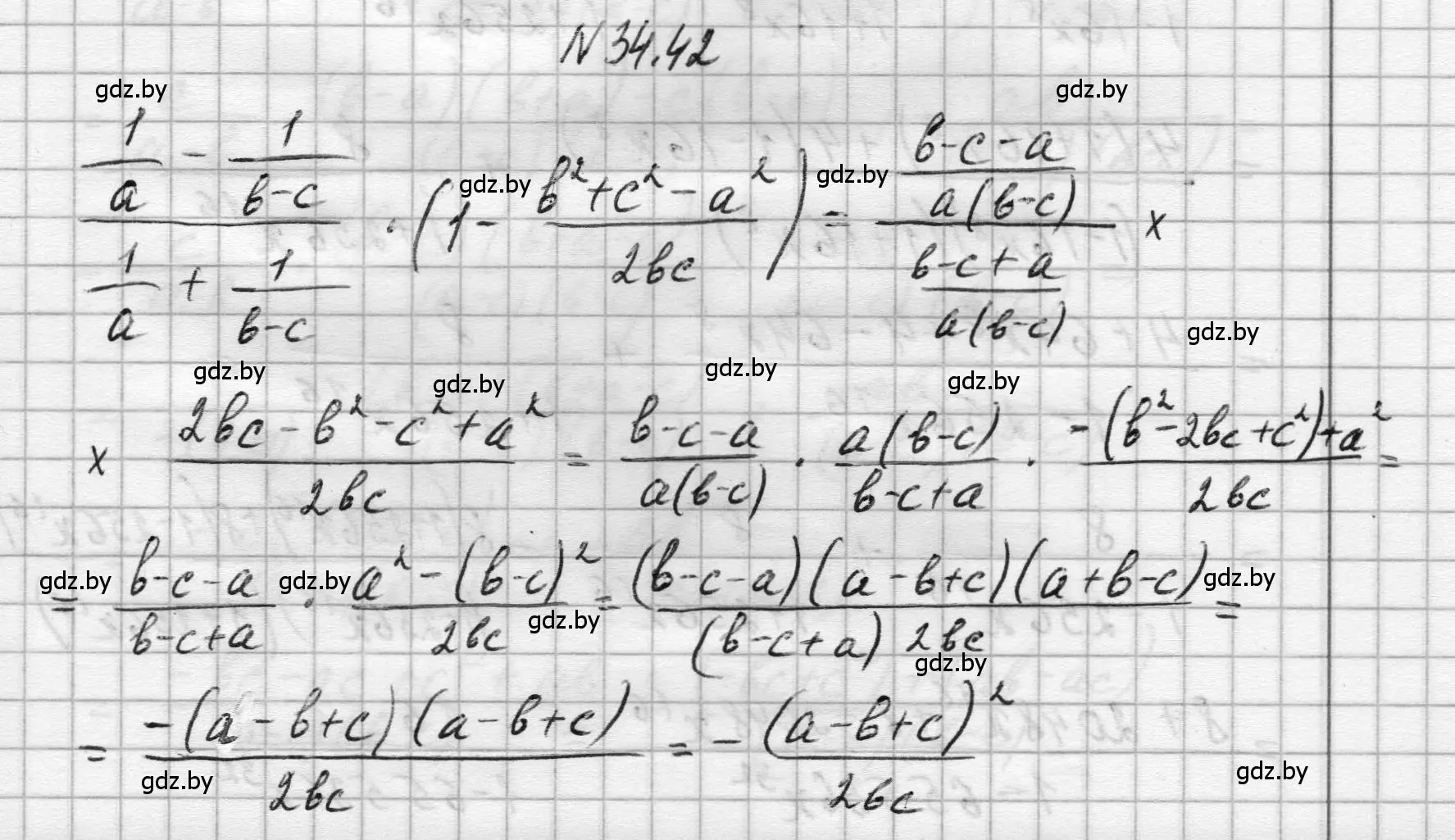 Решение номер 34.42 (страница 170) гдз по алгебре 7-9 класс Арефьева, Пирютко, сборник задач