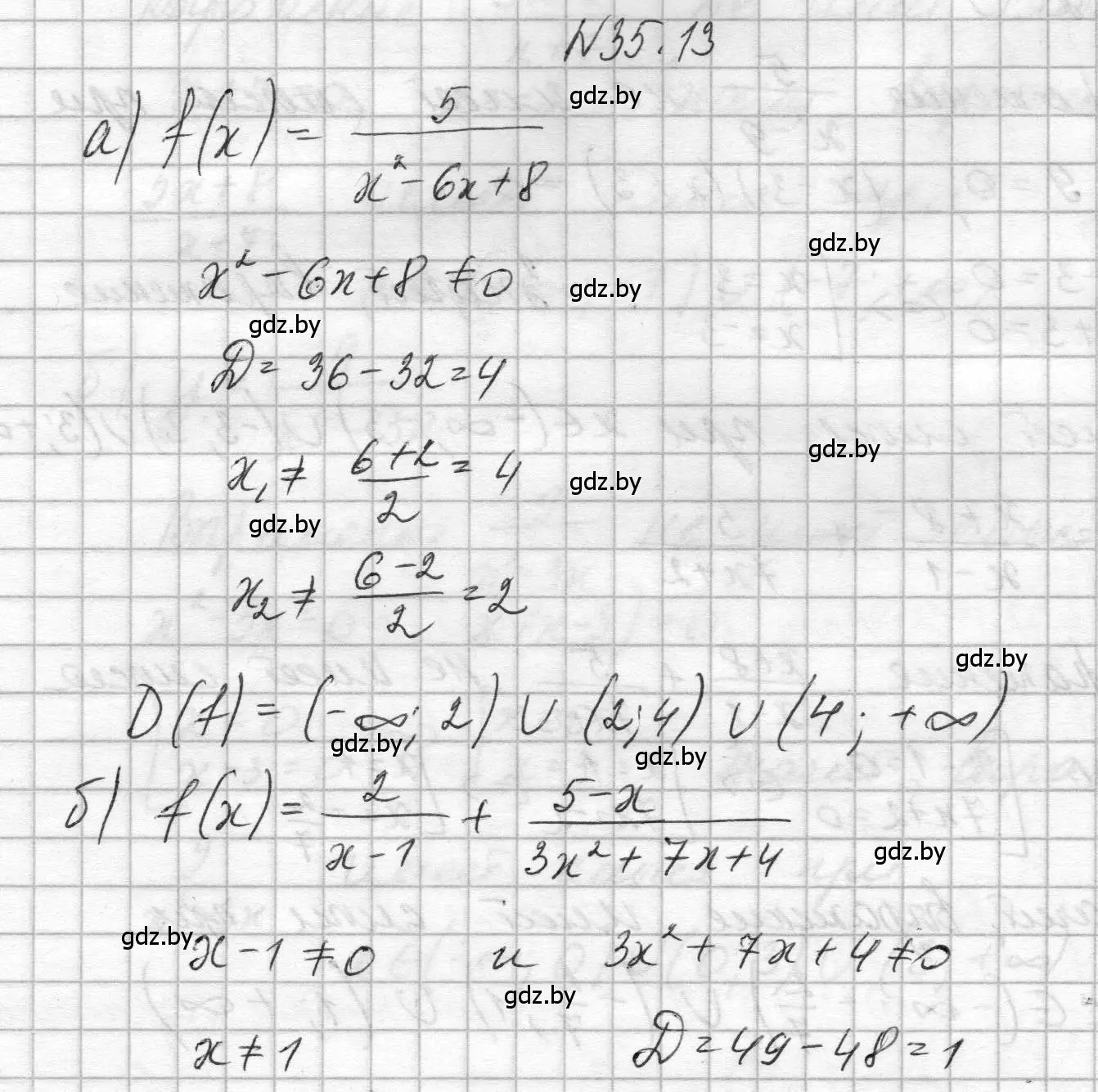 Решение номер 35.13 (страница 173) гдз по алгебре 7-9 класс Арефьева, Пирютко, сборник задач