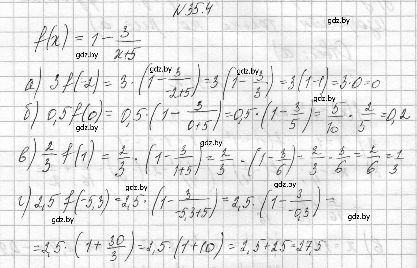 Решение номер 35.4 (страница 171) гдз по алгебре 7-9 класс Арефьева, Пирютко, сборник задач
