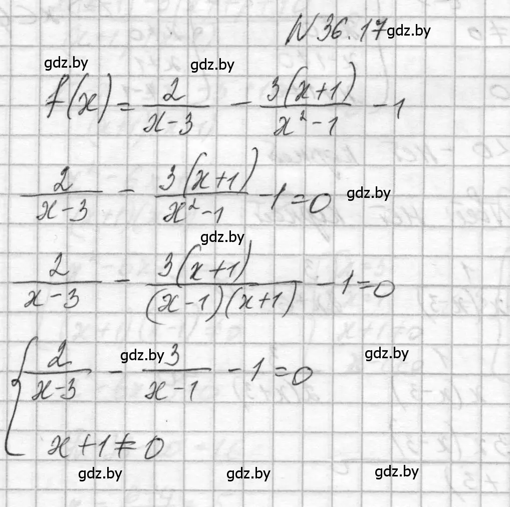 Решение номер 36.17 (страница 180) гдз по алгебре 7-9 класс Арефьева, Пирютко, сборник задач