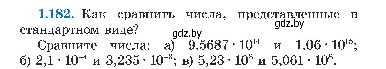 Условие номер 1.182 (страница 38) гдз по алгебре 7 класс Арефьева, Пирютко, учебник