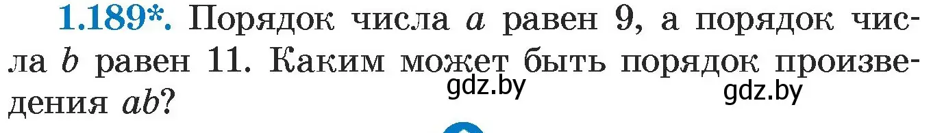 Условие номер 1.189 (страница 39) гдз по алгебре 7 класс Арефьева, Пирютко, учебник