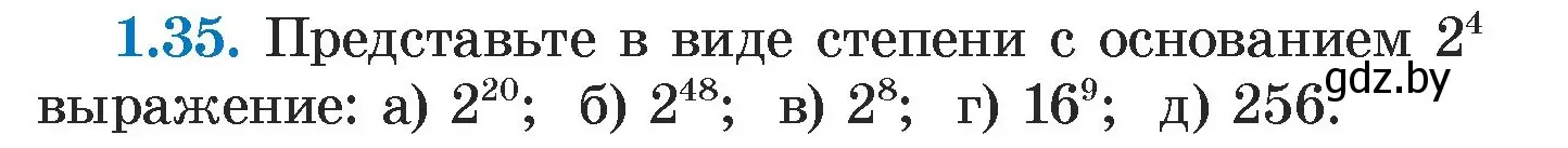 Условие номер 1.35 (страница 15) гдз по алгебре 7 класс Арефьева, Пирютко, учебник