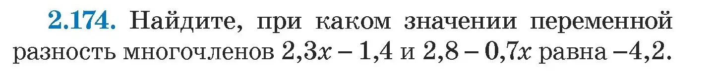 Условие номер 2.174 (страница 89) гдз по алгебре 7 класс Арефьева, Пирютко, учебник