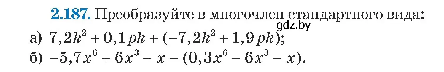 Условие номер 2.187 (страница 90) гдз по алгебре 7 класс Арефьева, Пирютко, учебник