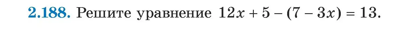 Условие номер 2.188 (страница 90) гдз по алгебре 7 класс Арефьева, Пирютко, учебник