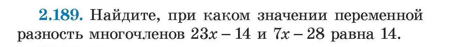 Условие номер 2.189 (страница 91) гдз по алгебре 7 класс Арефьева, Пирютко, учебник