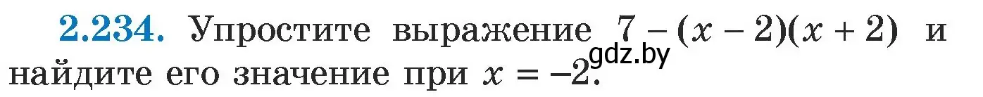 Условие номер 2.234 (страница 101) гдз по алгебре 7 класс Арефьева, Пирютко, учебник