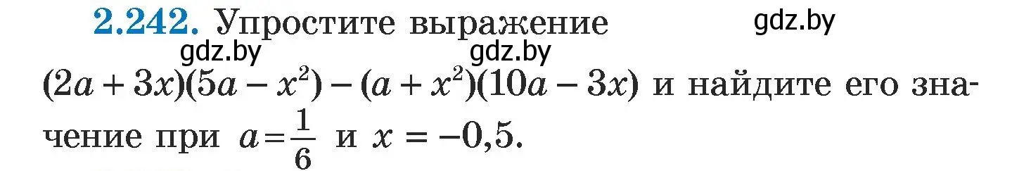 Условие номер 2.242 (страница 102) гдз по алгебре 7 класс Арефьева, Пирютко, учебник