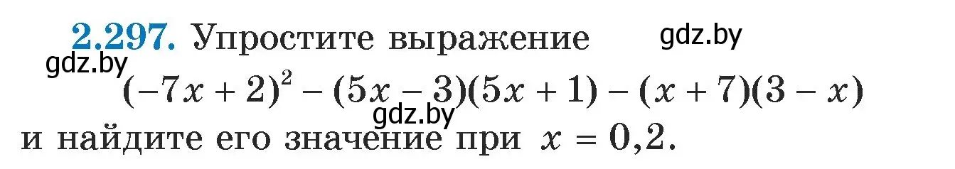 Условие номер 2.297 (страница 113) гдз по алгебре 7 класс Арефьева, Пирютко, учебник