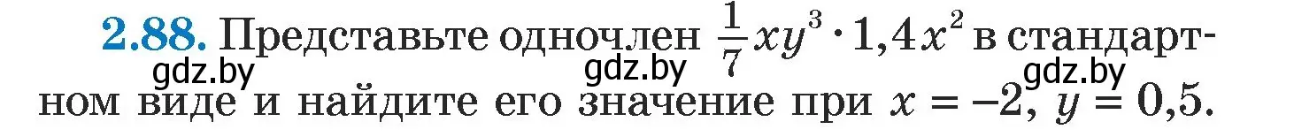 Условие номер 2.88 (страница 66) гдз по алгебре 7 класс Арефьева, Пирютко, учебник