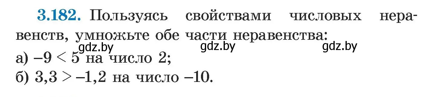 Условие номер 3.182 (страница 188) гдз по алгебре 7 класс Арефьева, Пирютко, учебник