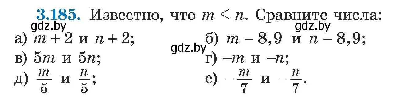 Условие номер 3.185 (страница 188) гдз по алгебре 7 класс Арефьева, Пирютко, учебник