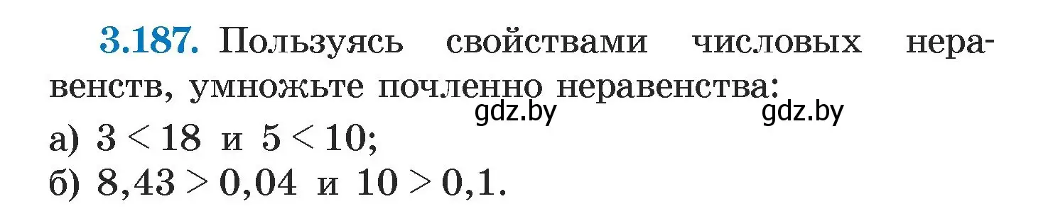 Условие номер 3.187 (страница 189) гдз по алгебре 7 класс Арефьева, Пирютко, учебник