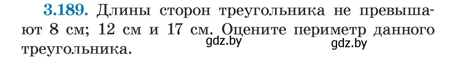 Условие номер 3.189 (страница 189) гдз по алгебре 7 класс Арефьева, Пирютко, учебник