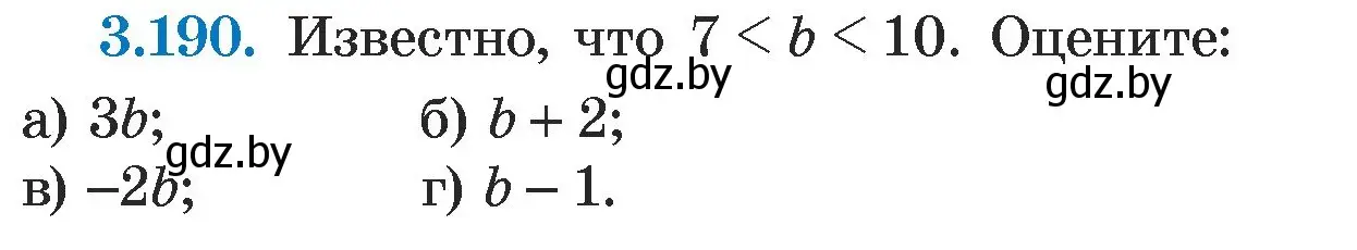 Условие номер 3.190 (страница 189) гдз по алгебре 7 класс Арефьева, Пирютко, учебник