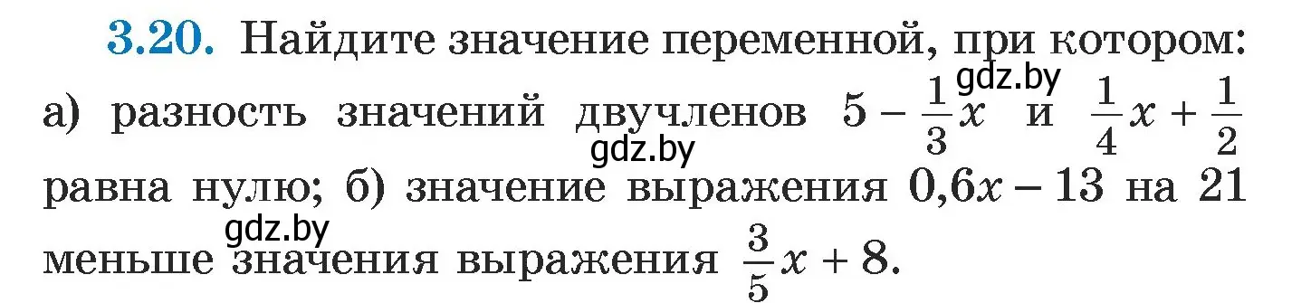 Условие номер 3.20 (страница 154) гдз по алгебре 7 класс Арефьева, Пирютко, учебник