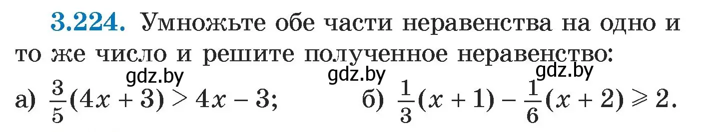 Условие номер 3.224 (страница 200) гдз по алгебре 7 класс Арефьева, Пирютко, учебник